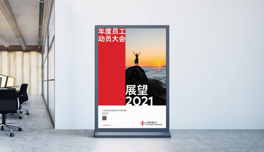 顺河优秀的VI设计工作室