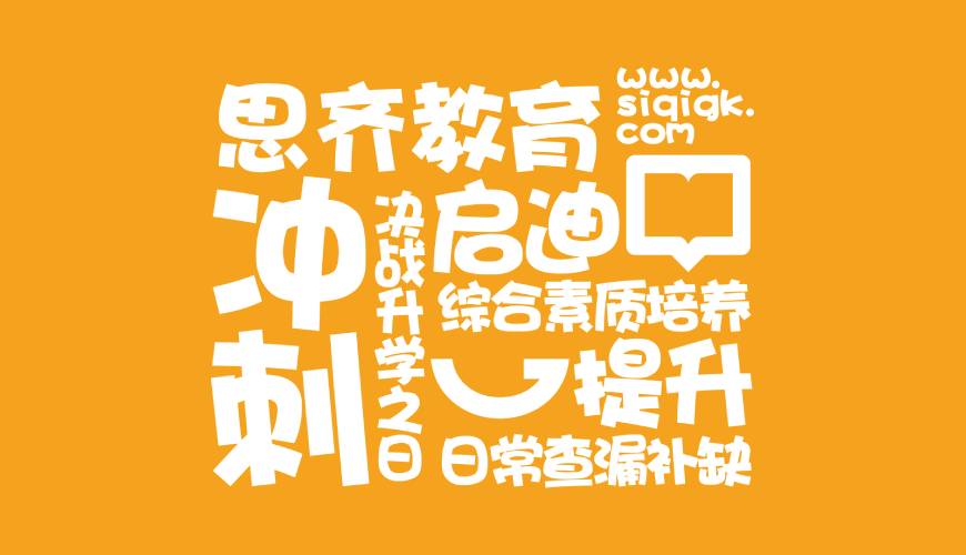 顺河VI设计失去焦点的4个迹象
