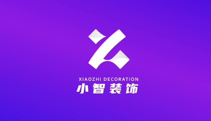 顺河VI设计关于品牌识别的未来探索
