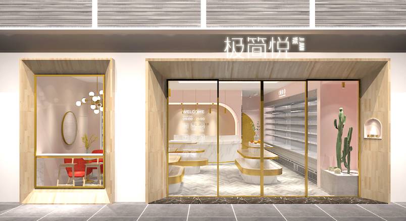 顺河VI设计的创新路径：引领城市与企业品牌新发展