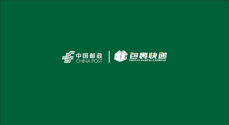 整套VI设计：赋能顺河企业品牌全场景落地与长效发展